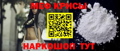 марихуана Краснодар