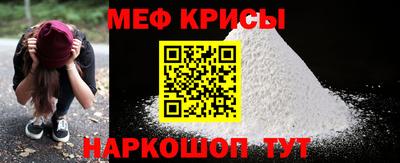 марихуана Краснодар