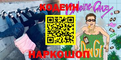 марихуана Краснодар