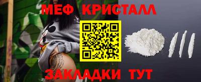 apvp Краснокаменск