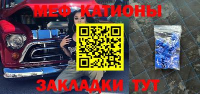MDMA Краснознаменск