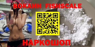 apvp Краснокаменск