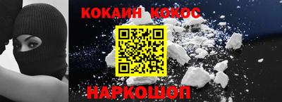apvp Краснокаменск