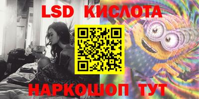 MDMA Краснознаменск