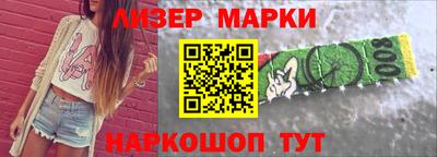 MDMA Краснознаменск