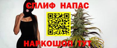 MDMA Краснознаменск