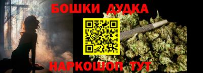 apvp Краснокаменск