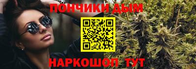 apvp Краснокаменск