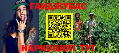 MDMA Краснознаменск
