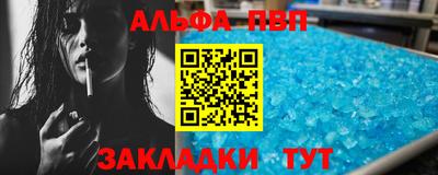 MDMA Краснознаменск