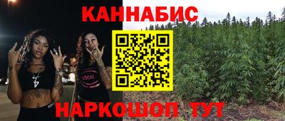 MDMA Краснознаменск