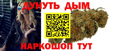 MDMA Краснознаменск