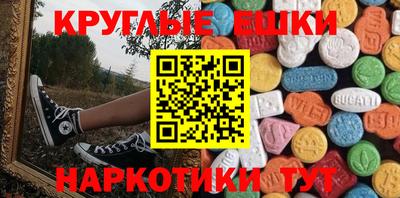 apvp Краснокаменск