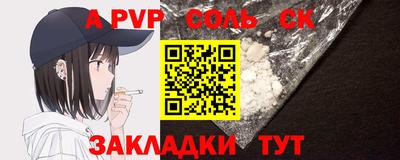 MDMA Краснознаменск