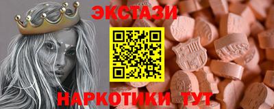 apvp Краснокаменск