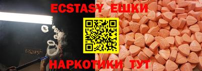 марихуана Краснодар