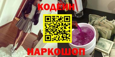 MDMA Краснознаменск