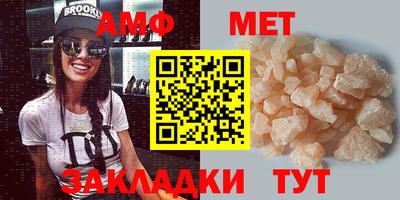 MDMA Краснознаменск