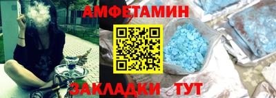 apvp Краснокаменск