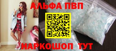 марихуана Краснодар