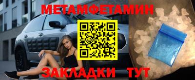 марихуана Краснодар