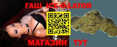 apvp Краснокаменск