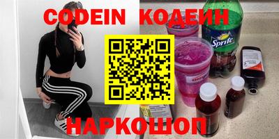 марихуана Краснодар