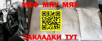 марихуана Краснодар