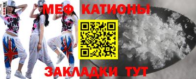 марихуана Краснодар