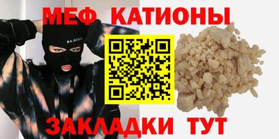 марихуана Краснодар