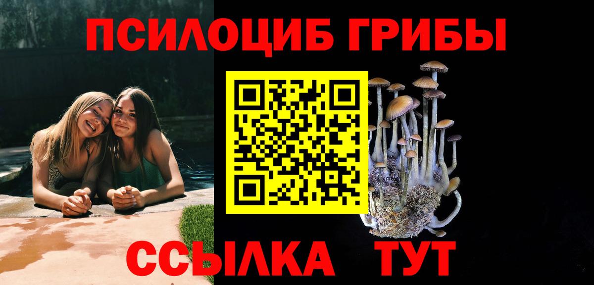 Купить наркотик  Когалым  ГАШИШ  Канабис  Вход с VPN  Мефедрон   КОКАИН  МДМА 